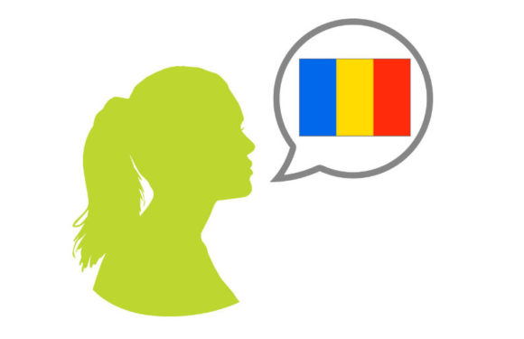 Idioma de Rumanía oficial, palabras utiles, pronunciació